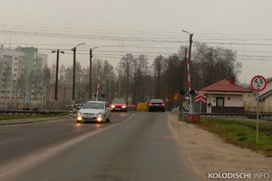 В ночь на 6 октября будет закрыт ЖД переезд в Колодищах