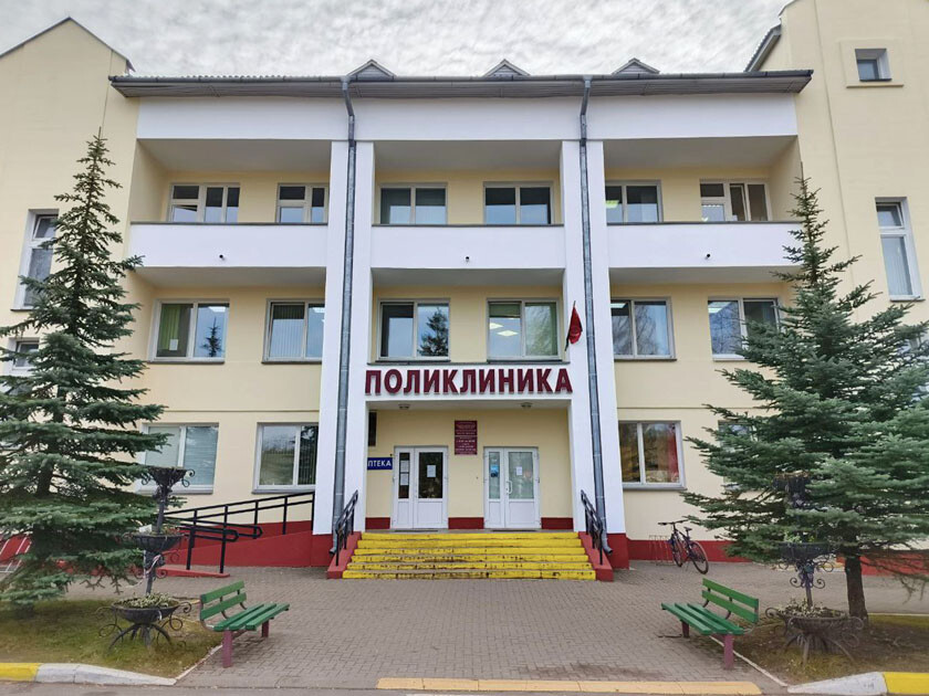 График работы Колодищанской поликлиники 6-8 ноября 