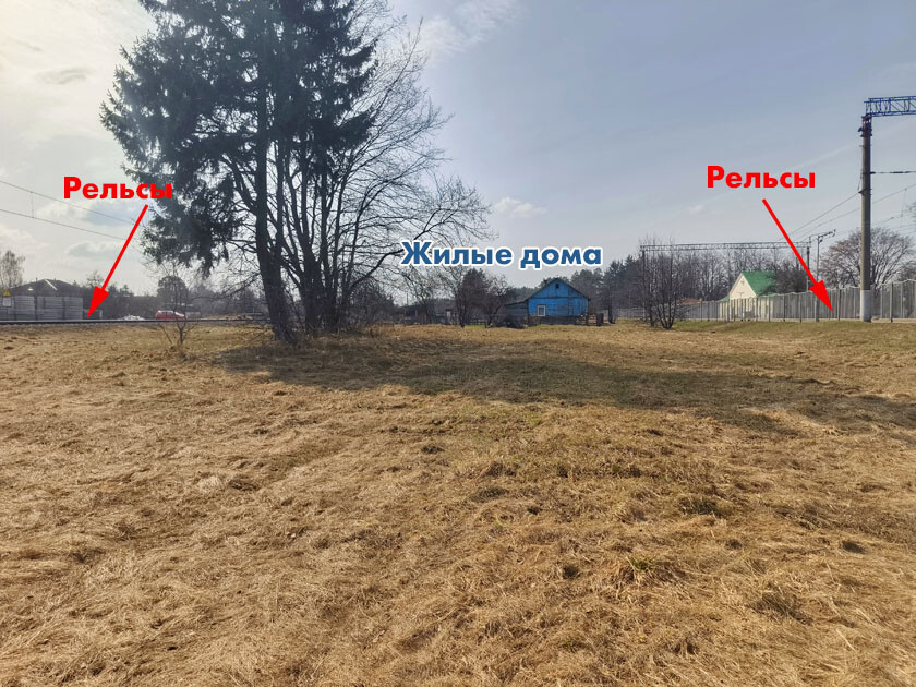 В Городище есть три дома, окольцованные железной дорогой. К ним невозможно подъехать на авто