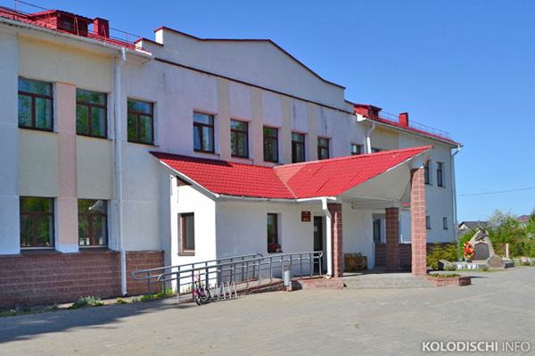 Концерт ко Дню Независимости пройдет в Колодищах 2 июля