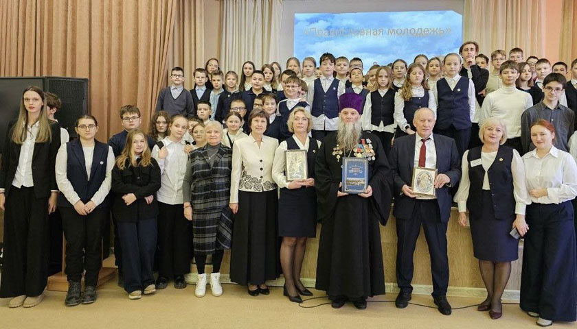 В Колодищанской школе прошло мероприятие ко Дню православной молодежи и годовщине вывода войск из Афганистана