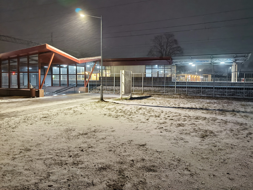 В Колодищах пошел снег - фото с улиц агрогородка