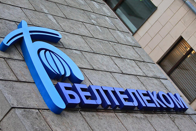 "Белтелеком" начал продавать телевизоры в рассрочку, купить можно и в Колодищах