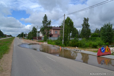По центральной улице на Полигоне обещают сделать 16 водоотводов