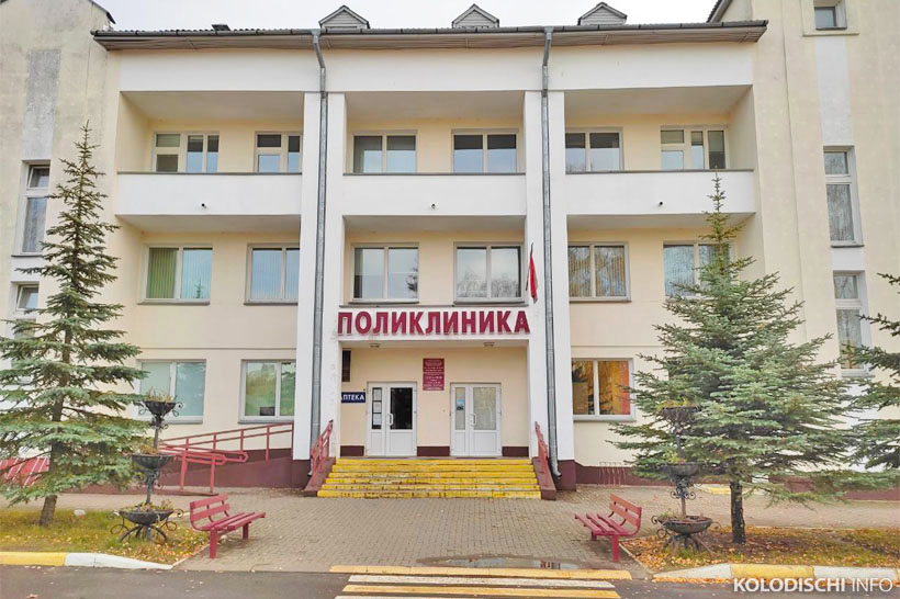 Колодищанская поликлиника приглашает мужчин 50-65 лет обследоваться на рак предстательной железы