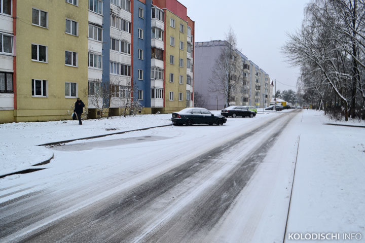 Военный городок колодищи фото