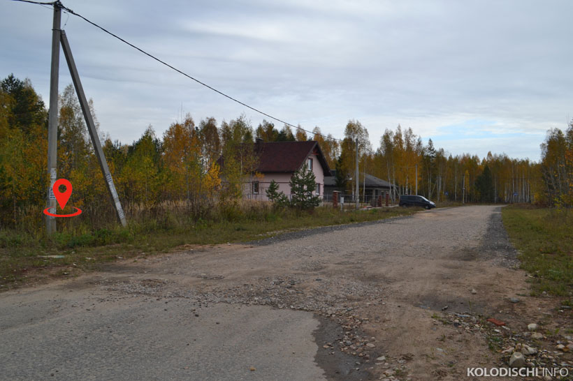 Аукцион участок минский